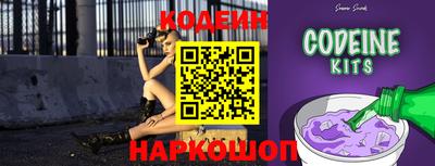 дживик Новодвинск