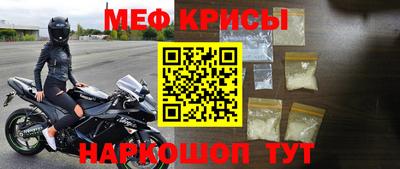 дживик Новодвинск