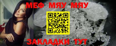 дживик Новодвинск