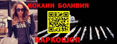 гидропоника Нягань
