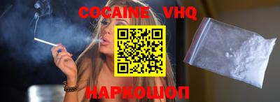 ECSTASY Обь