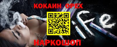 мдпв Новокубанск