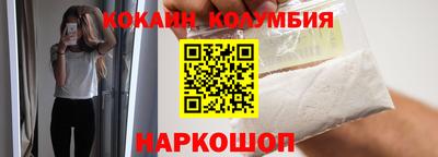 ECSTASY Обь