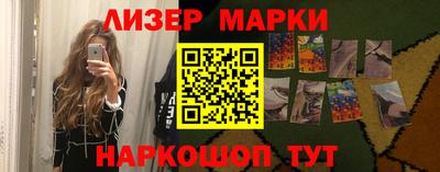 мдпв Новокубанск