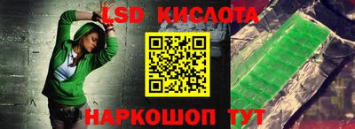 а пвп мука Новозыбков
