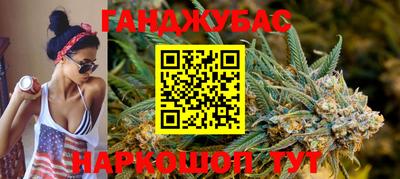 мдпв Новокубанск