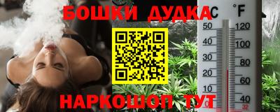 гидропоника Нягань