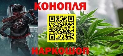 наркотики Обнинск