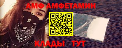 гидропоника Нягань