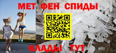 а пвп мука Новозыбков