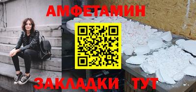 ECSTASY Обь