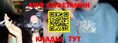 гидропоника Нягань