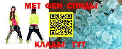 наркотики Обнинск