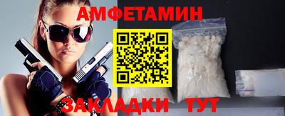 ECSTASY Обь