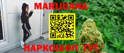 дживик Новодвинск