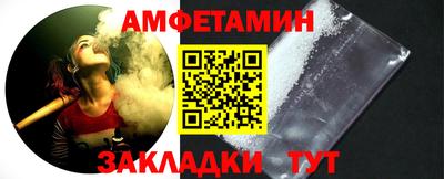 ECSTASY Обь