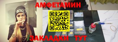 гидропоника Нягань