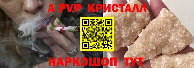 наркотики Обнинск