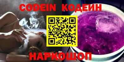 гидропоника Нягань