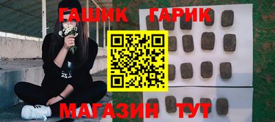 мдпв Новокубанск