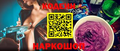 мдпв Новокубанск