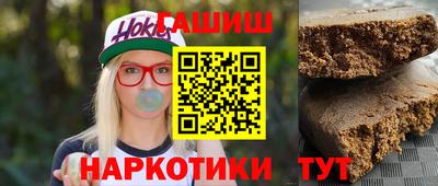 гидропоника Нягань