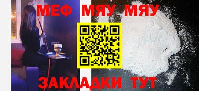 гидропоника Нягань