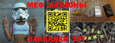 наркотики Обнинск